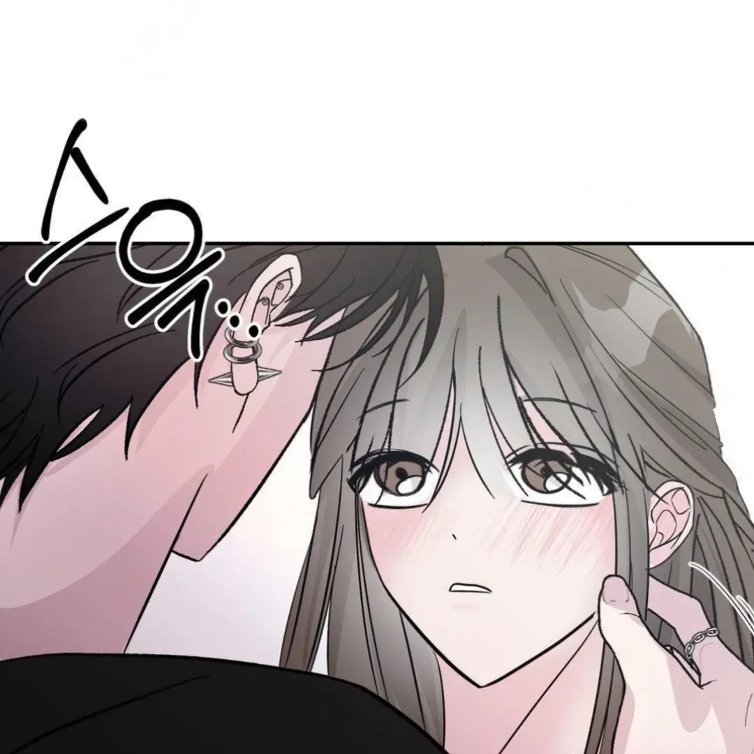 Shall I Pierce It For You? | Jealov Chapter 2 page 39 - 