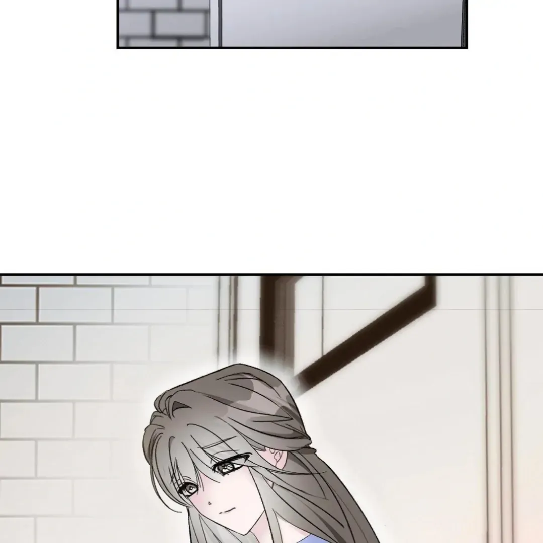 Shall I Pierce It For You? | Jealov Chapter 2 page 5 - 