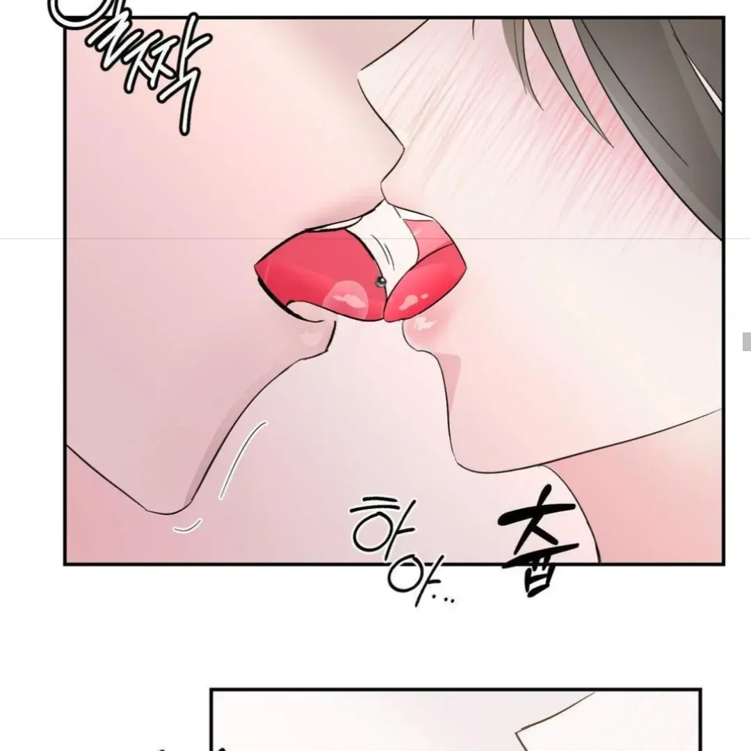 Shall I Pierce It For You? | Jealov Chapter 2 page 44 - 