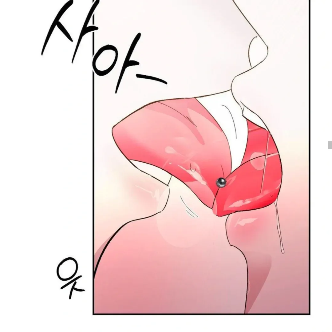 Shall I Pierce It For You? | Jealov Chapter 2 page 45 - 