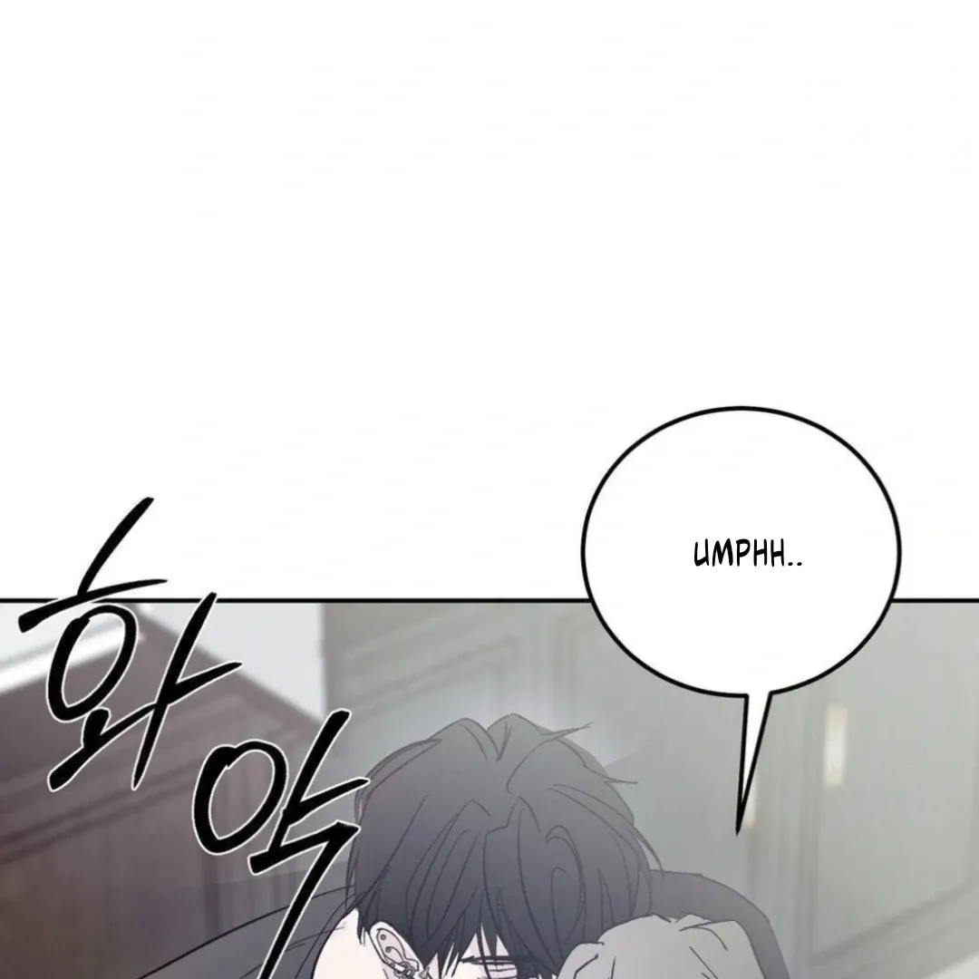 Shall I Pierce It For You? | Jealov Chapter 2 page 46 - 
