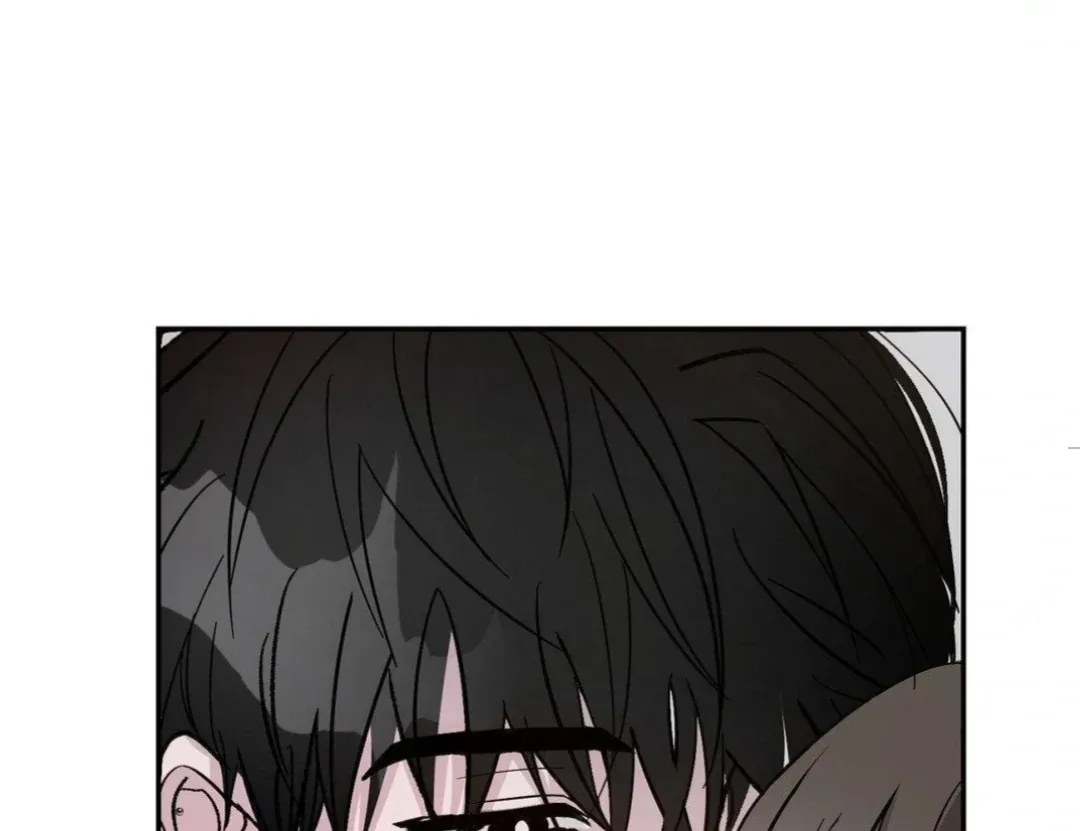 Shall I Pierce It For You? | Jealov Chapter 2 page 48 - 