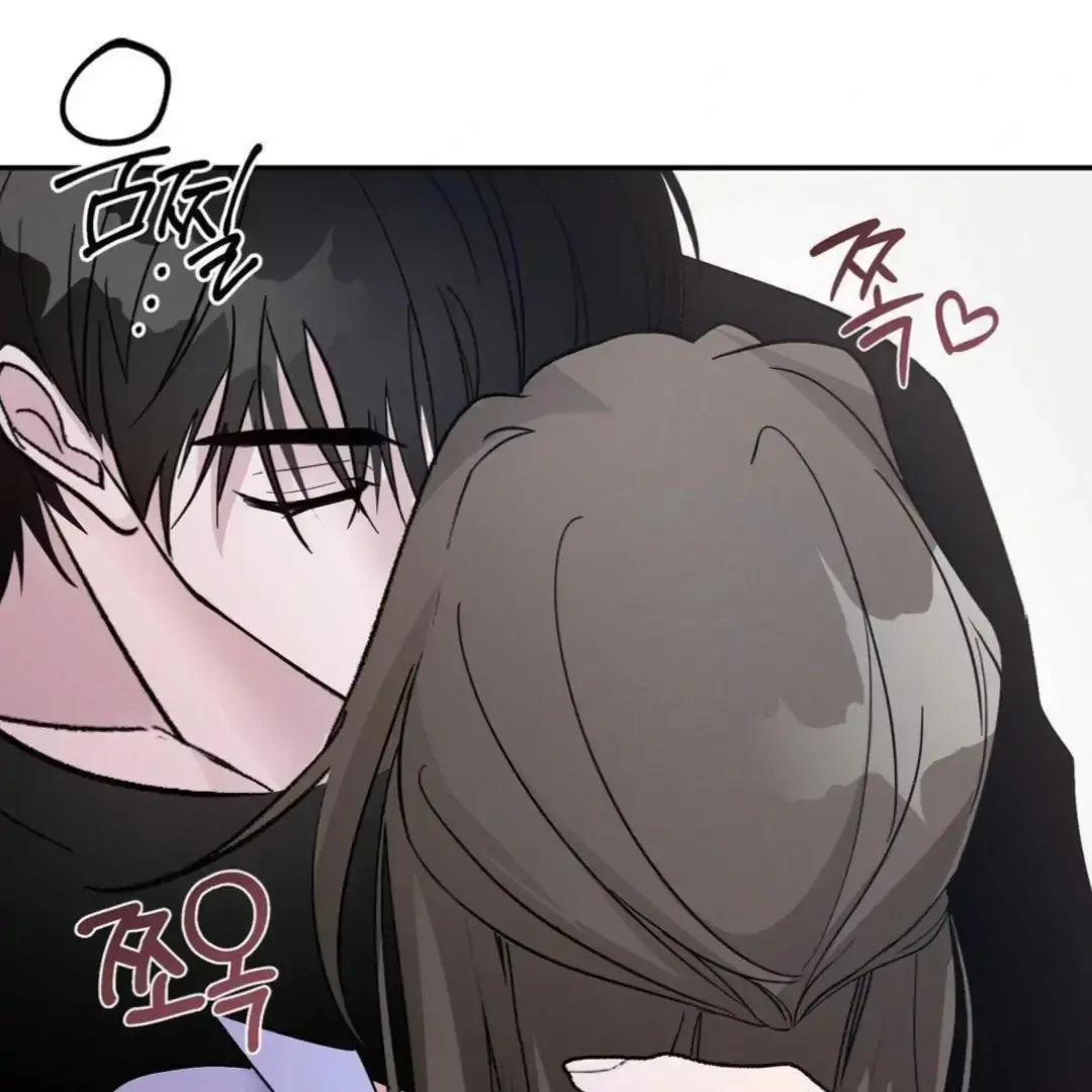 Shall I Pierce It For You? | Jealov Chapter 2 page 50 - 
