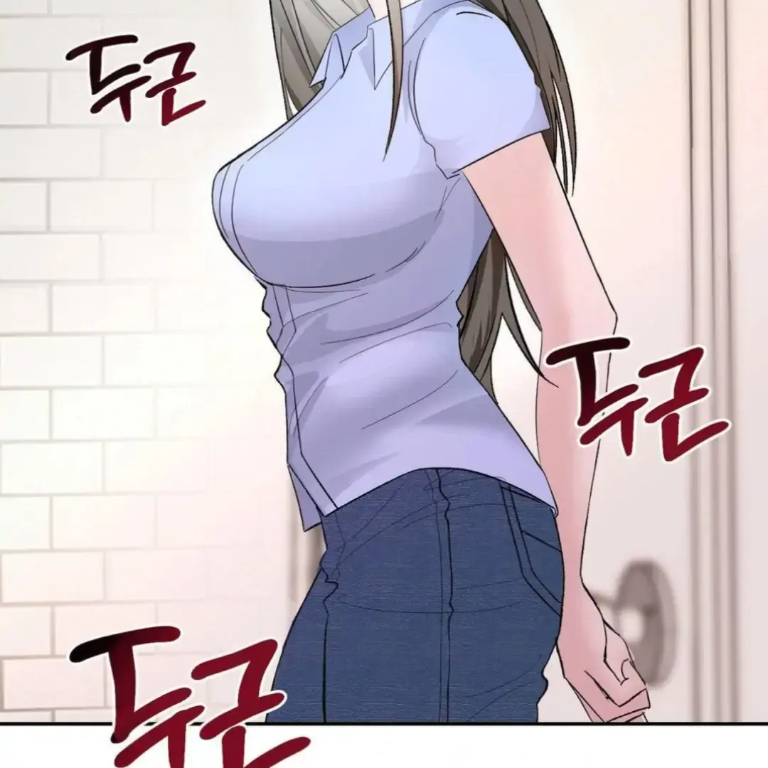 Shall I Pierce It For You? | Jealov Chapter 2 page 6 - 