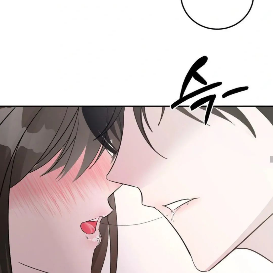 Shall I Pierce It For You? | Jealov Chapter 2 page 57 - 