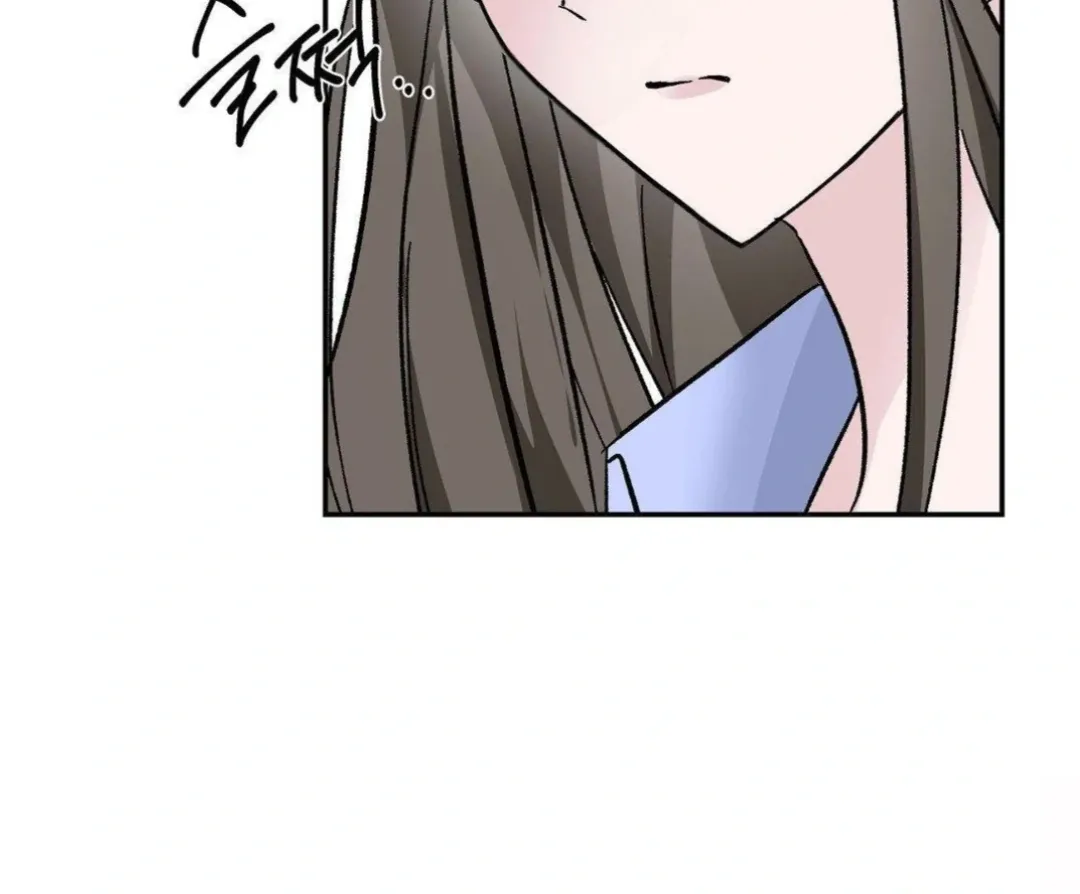 Shall I Pierce It For You? | Jealov Chapter 2 page 8 - 