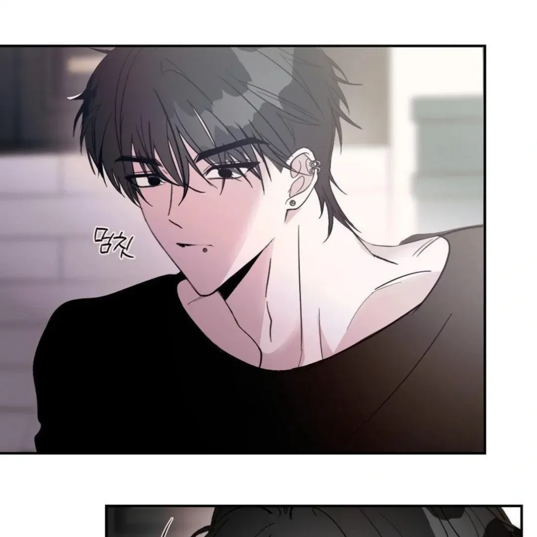 Shall I Pierce It For You? | Jealov Chapter 2 page 72 - 