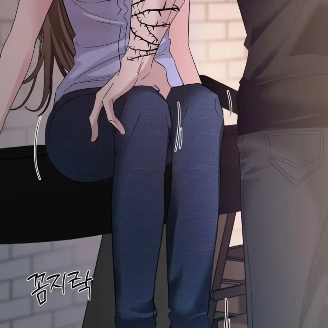 Shall I Pierce It For You? | Jealov Chapter 2 page 74 - 