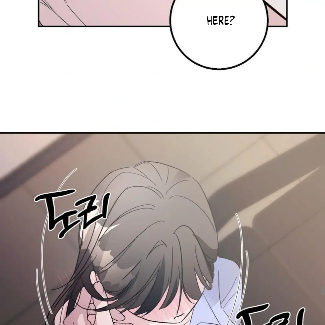 Shall I Pierce It For You? | Jealov Chapter 2 page 77 - 