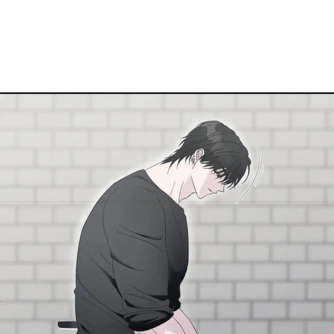 Shall I Pierce It For You? | Jealov Chapter 2 page 9 - 