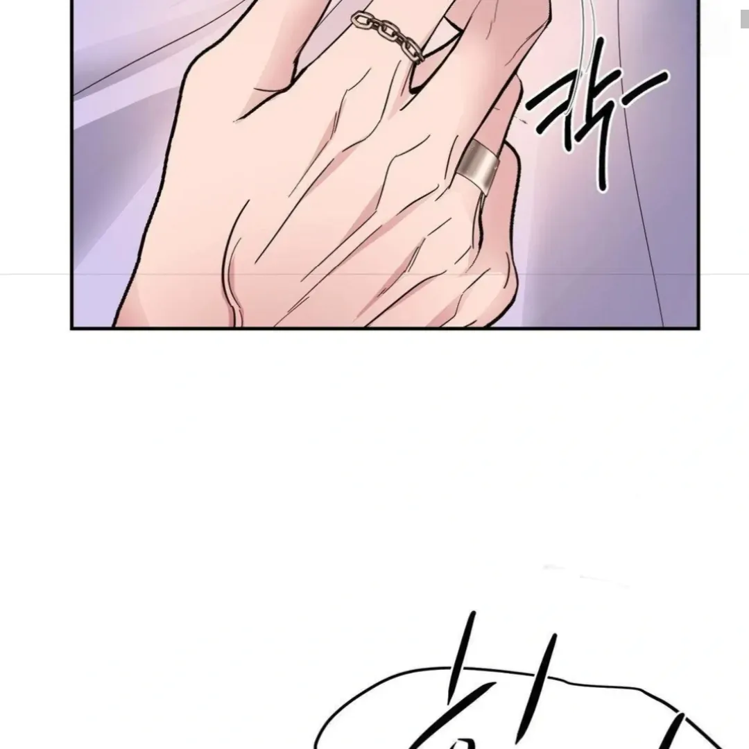 Shall I Pierce It For You? | Jealov Chapter 2 page 91 - 