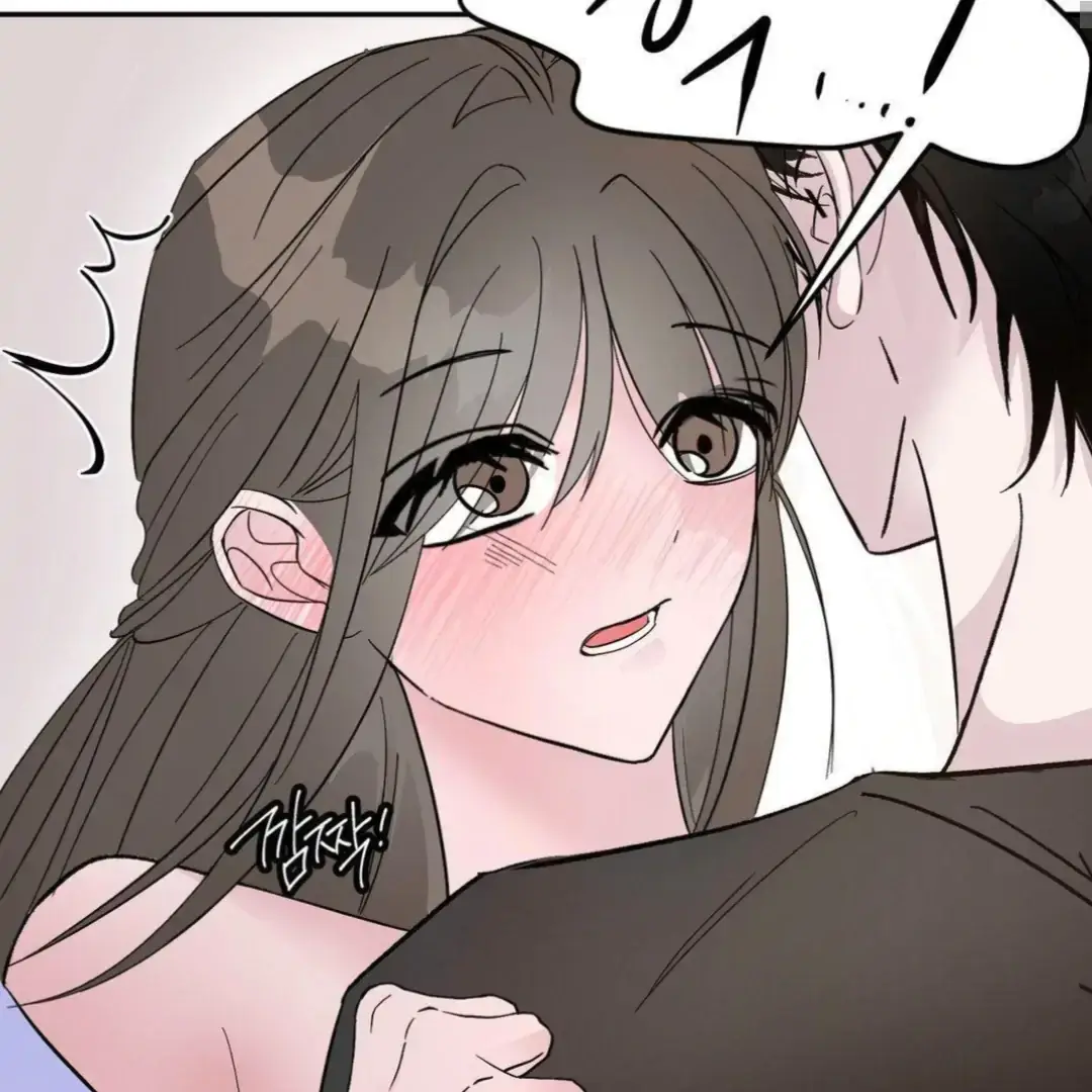 Shall I Pierce It For You? | Jealov Chapter 2 page 92 - 
