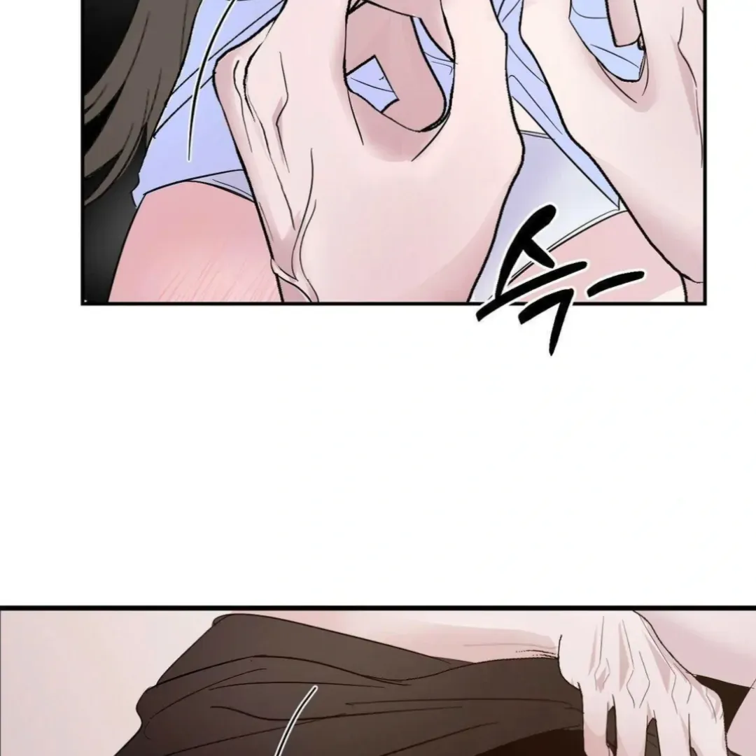 Shall I Pierce It For You? | Jealov Chapter 2 page 97 - 