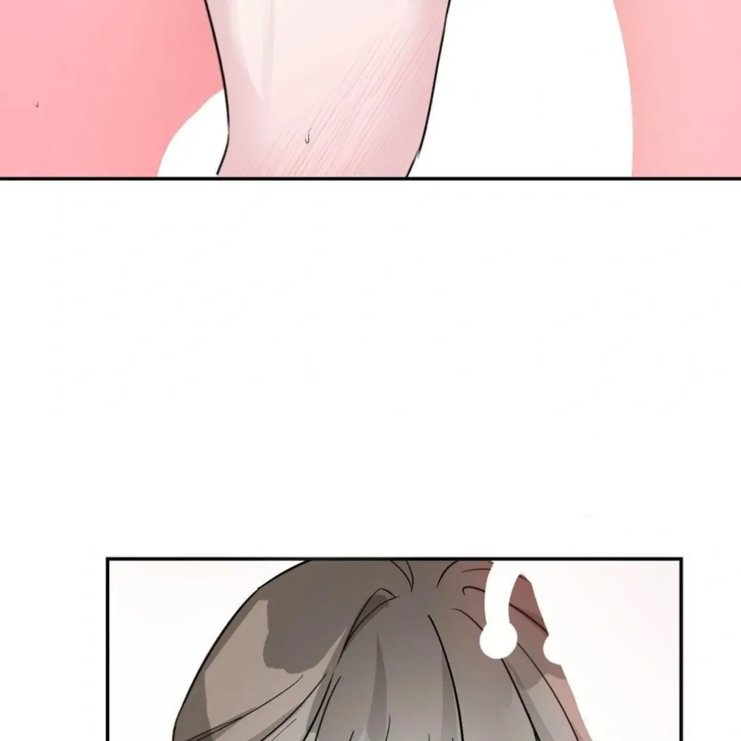 Shall I Pierce It For You? | Jealov Chapter 3 page 16 - 