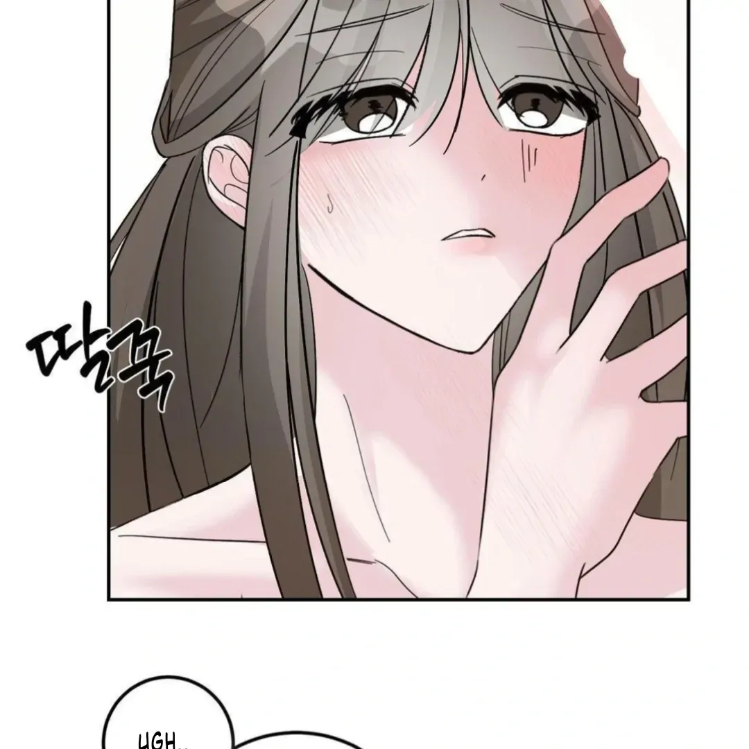 Shall I Pierce It For You? | Jealov Chapter 3 page 17 - 