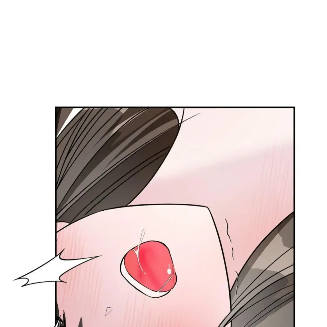 Shall I Pierce It For You? | Jealov Chapter 3 page 28 - 
