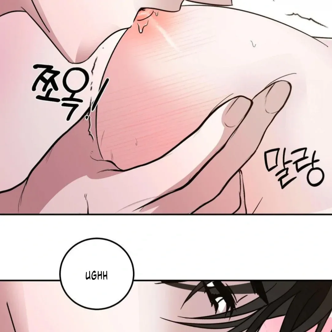 Shall I Pierce It For You? | Jealov Chapter 3 page 48 - 