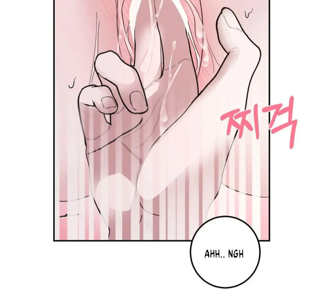 Shall I Pierce It For You? | Jealov Chapter 3 page 55 - 
