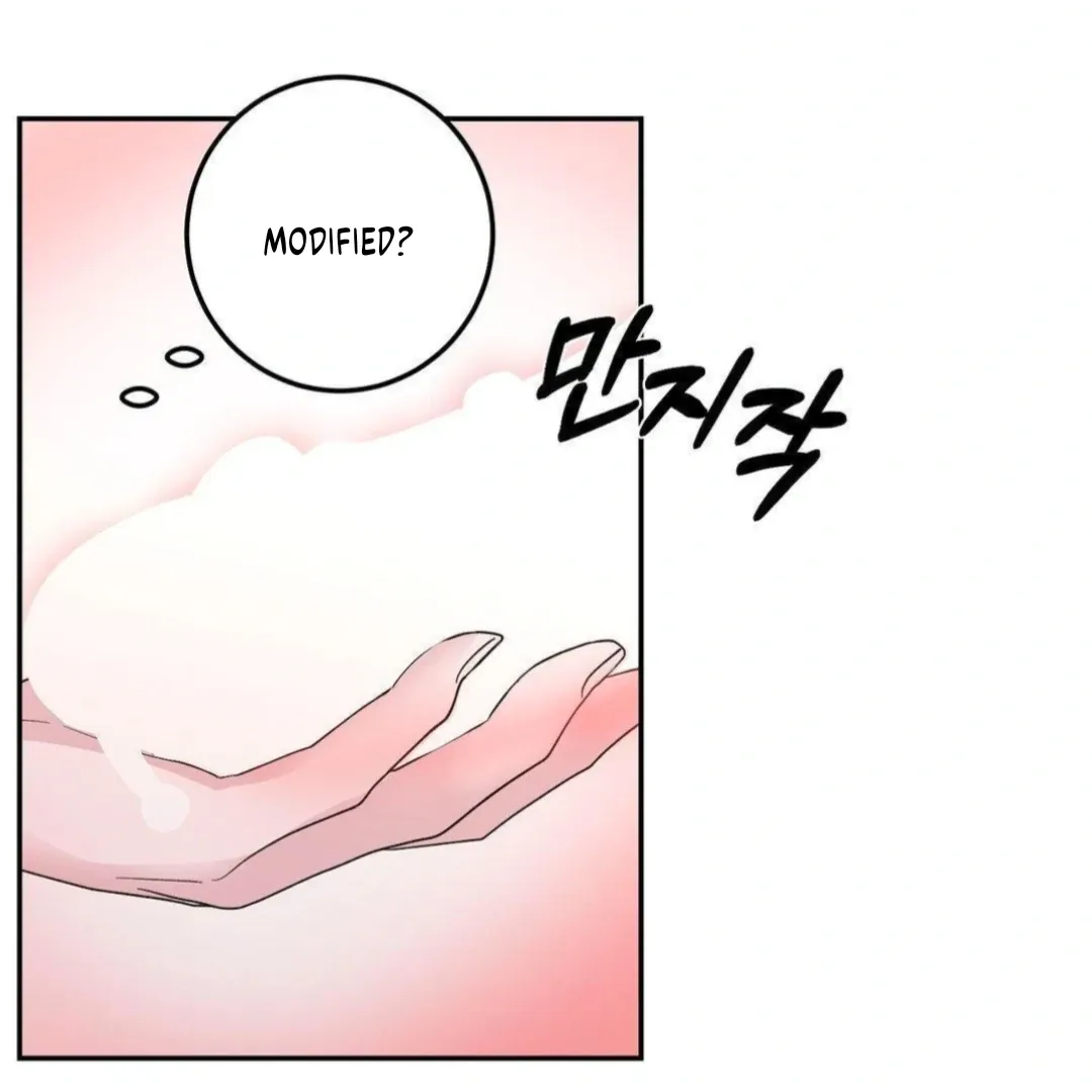 Shall I Pierce It For You? | Jealov Chapter 3 page 7 - 