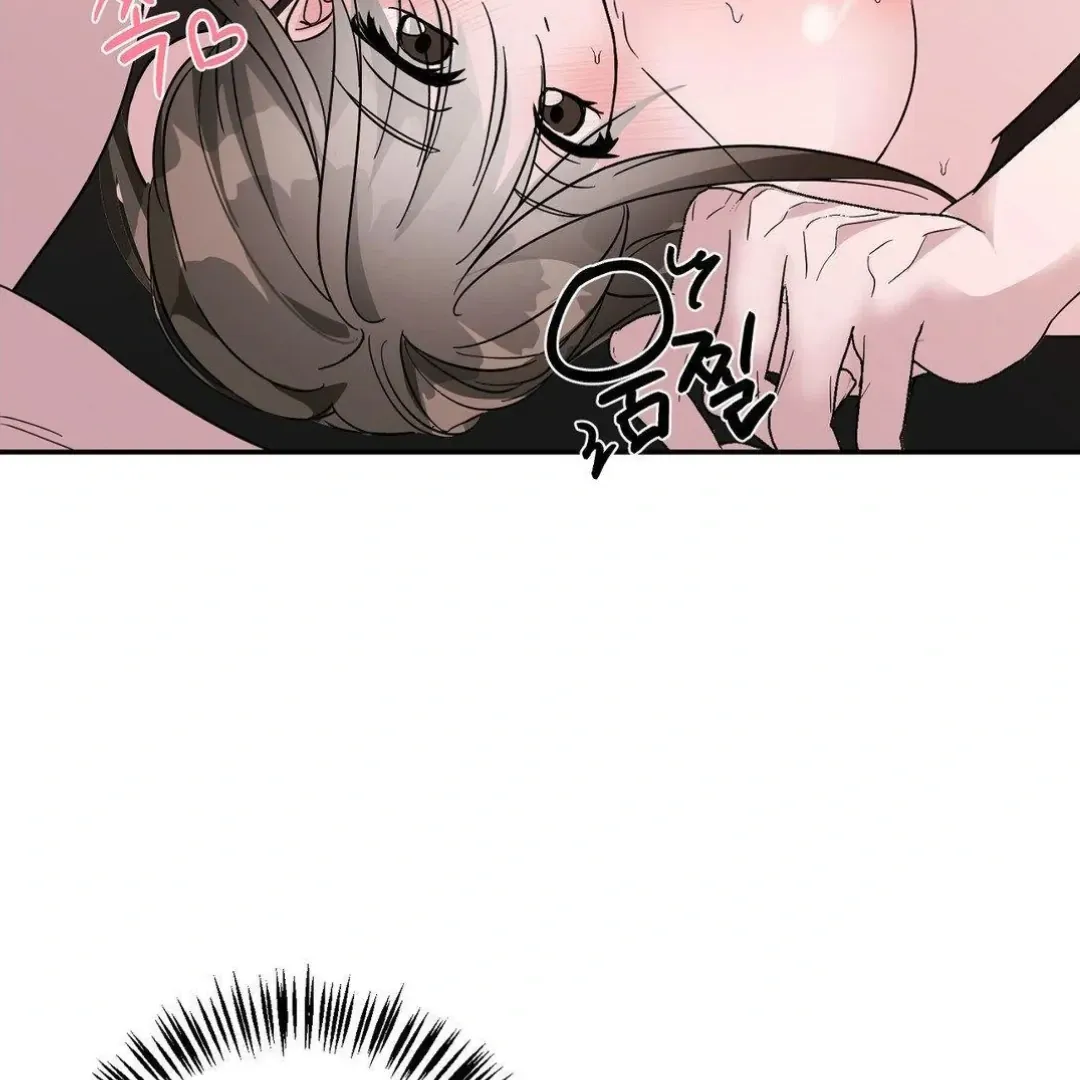 Shall I Pierce It For You? | Jealov Chapter 3 page 68 - 