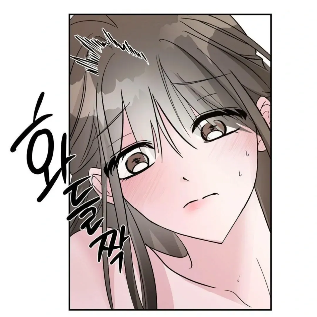 Shall I Pierce It For You? | Jealov Chapter 3 page 8 - 