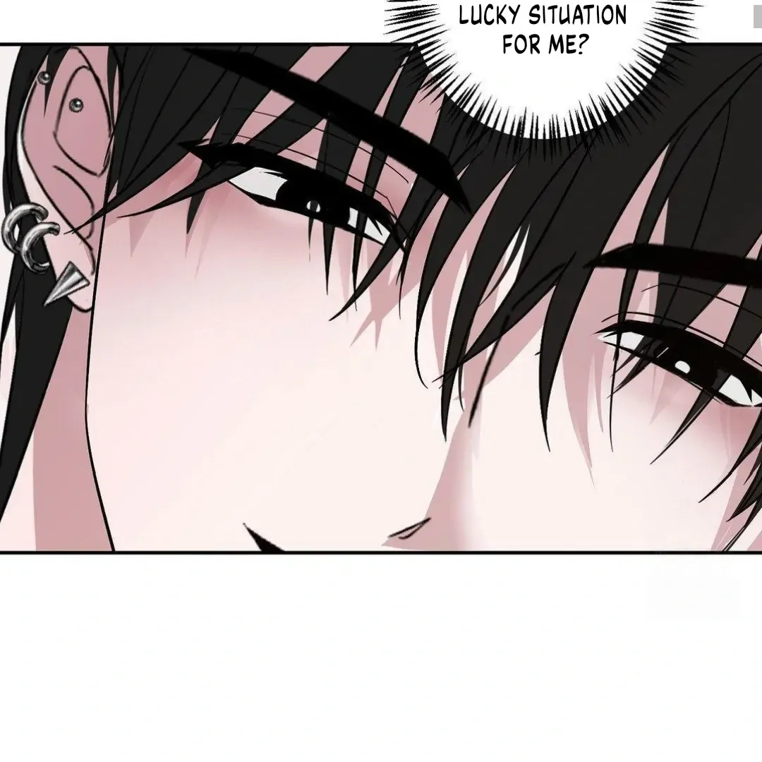 Shall I Pierce It For You? | Jealov Chapter 3 page 73 - 