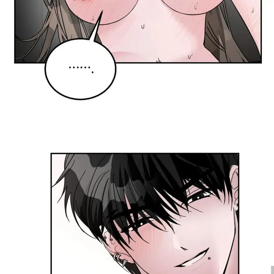 Shall I Pierce It For You? | Jealov Chapter 3 page 77 - 