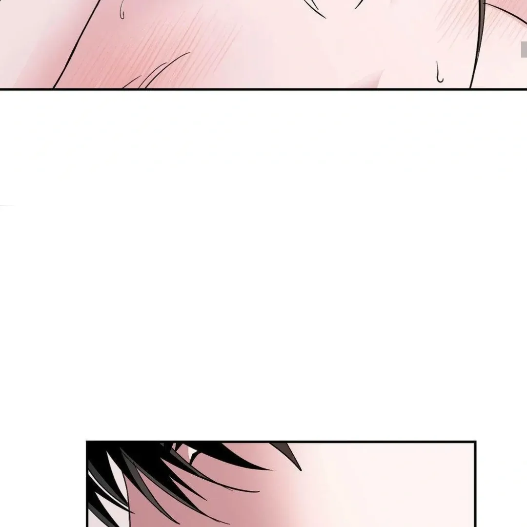 Shall I Pierce It For You? | Jealov Chapter 3 page 80 - 
