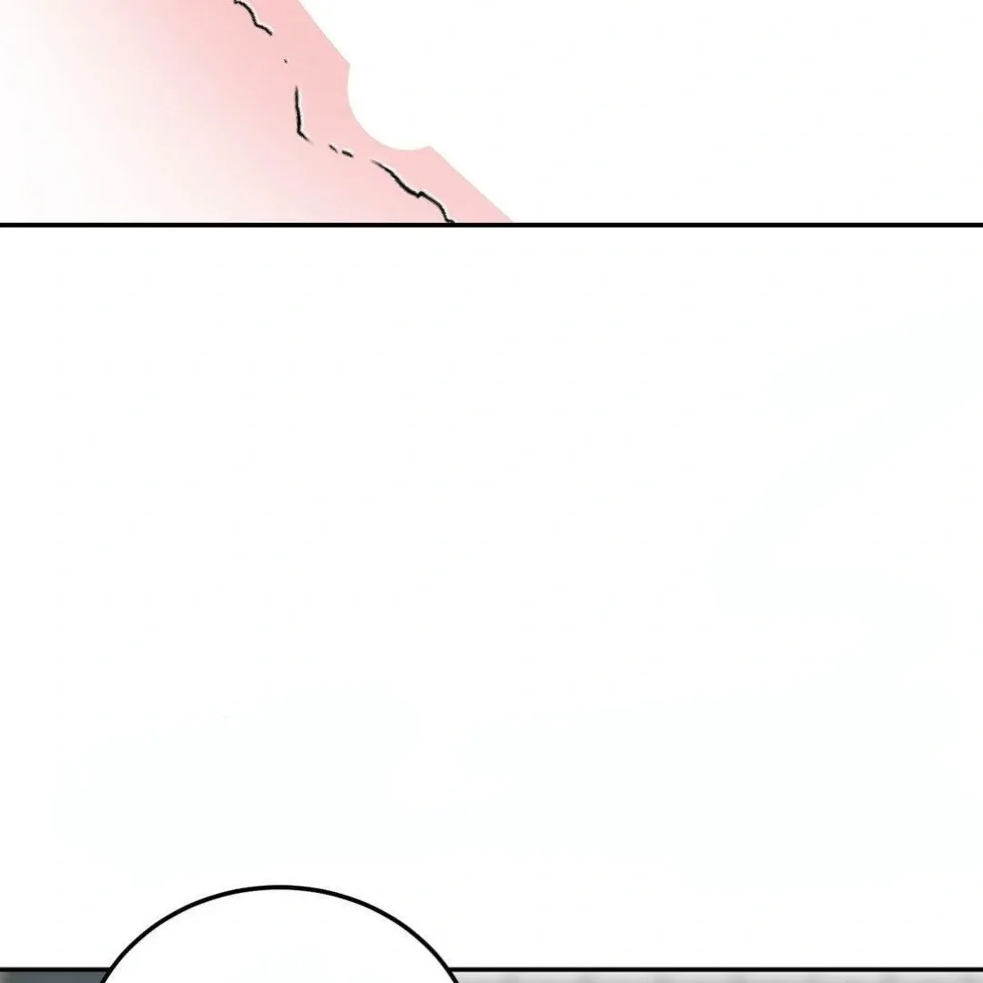 Shall I Pierce It For You? | Jealov Chapter 3 page 85 - 