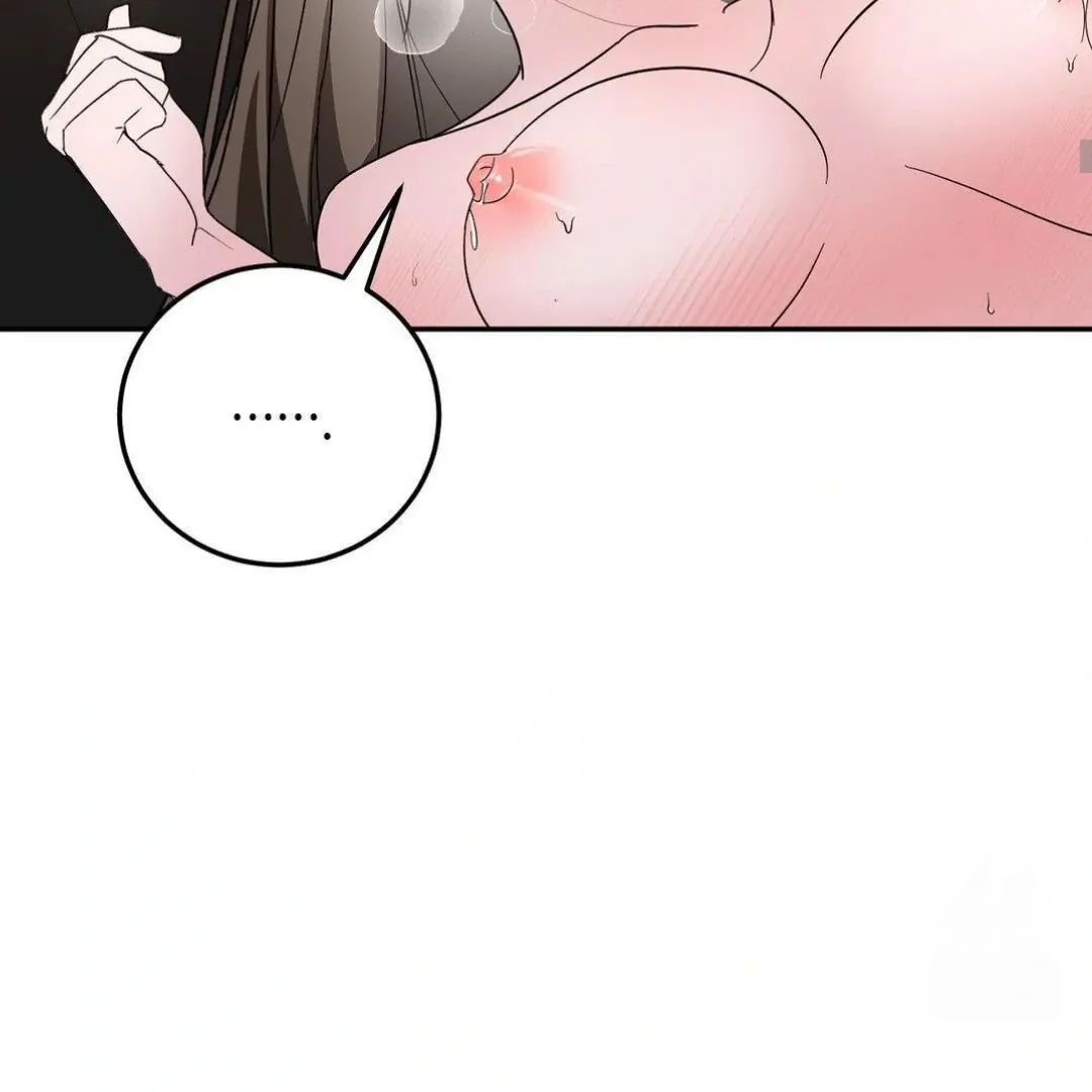 Shall I Pierce It For You? | Jealov Chapter 3 page 90 - 