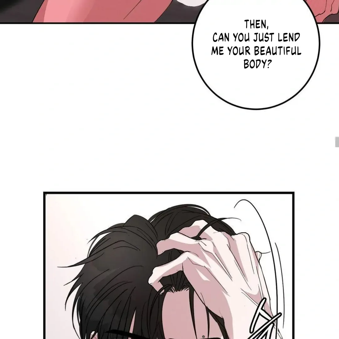 Shall I Pierce It For You? | Jealov Chapter 3 page 96 - 