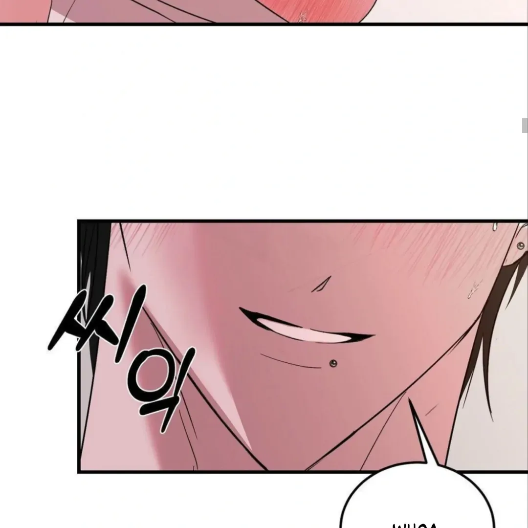 Shall I Pierce It For You? | Jealov Chapter 4 page 103 - 