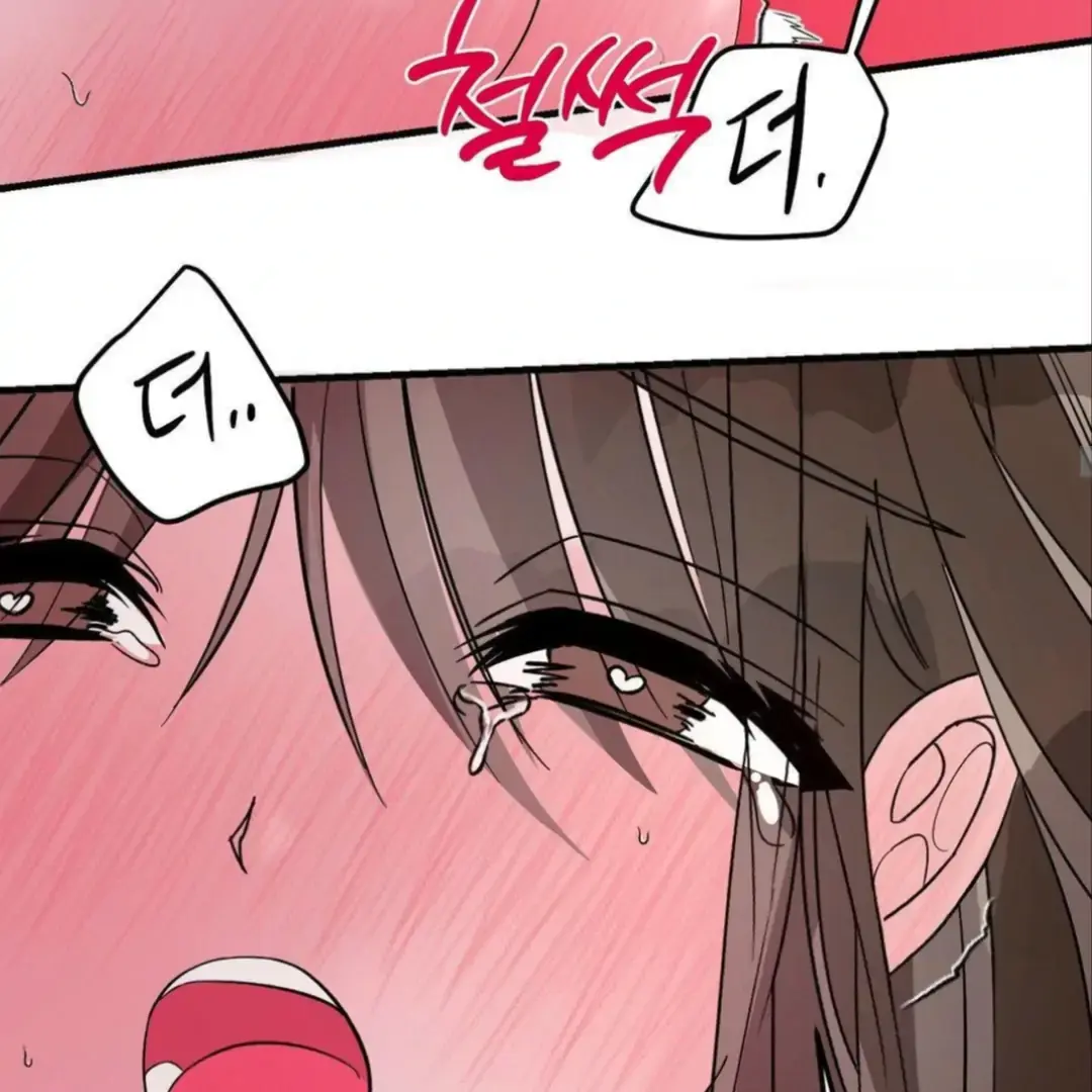 Shall I Pierce It For You? | Jealov Chapter 4 page 115 - 