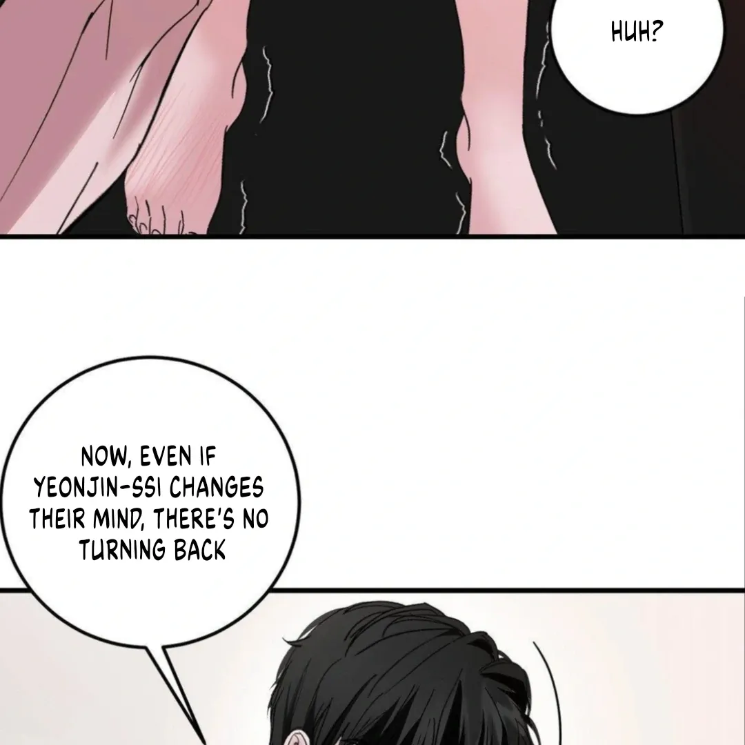 Shall I Pierce It For You? | Jealov Chapter 4 page 13 - 