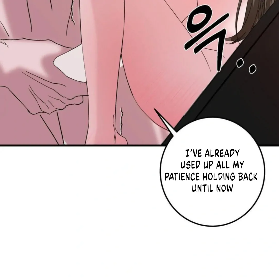 Shall I Pierce It For You? | Jealov Chapter 4 page 15 - 