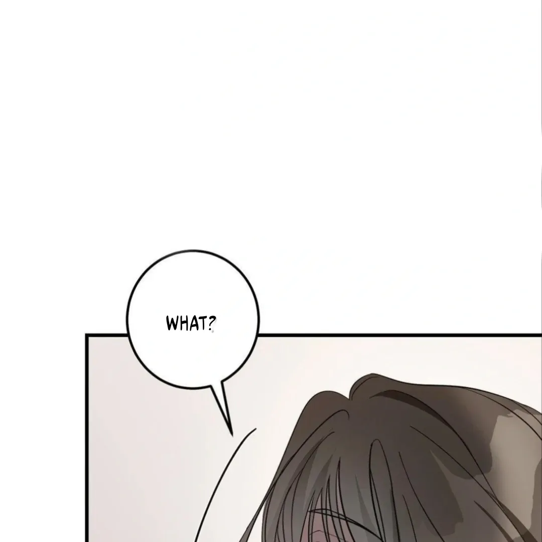 Shall I Pierce It For You? | Jealov Chapter 4 page 16 - 