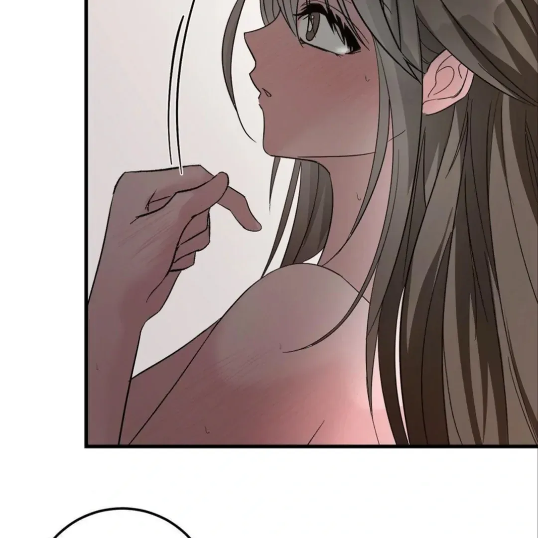Shall I Pierce It For You? | Jealov Chapter 4 page 17 - 