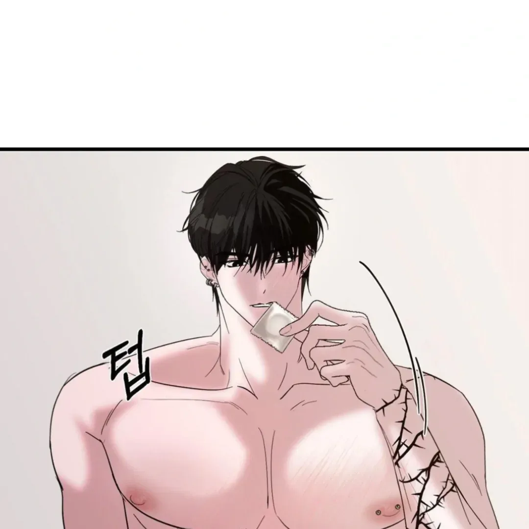 Shall I Pierce It For You? | Jealov Chapter 4 page 20 - 