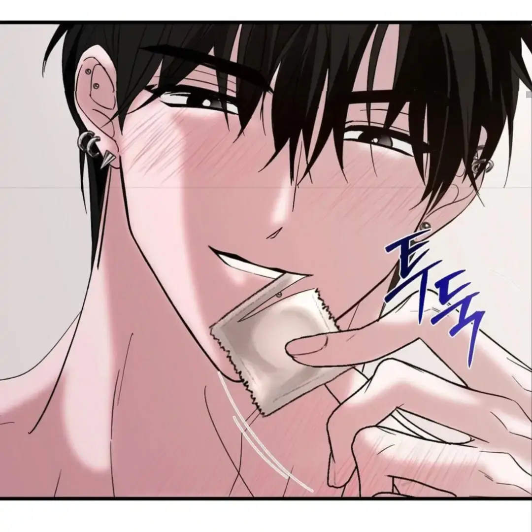 Shall I Pierce It For You? | Jealov Chapter 4 page 22 - 