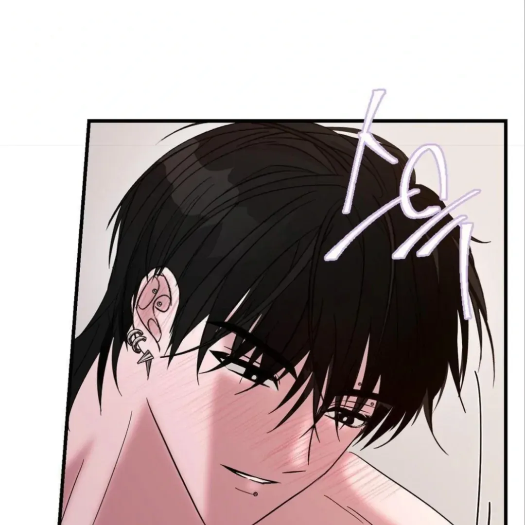 Shall I Pierce It For You? | Jealov Chapter 4 page 26 - 