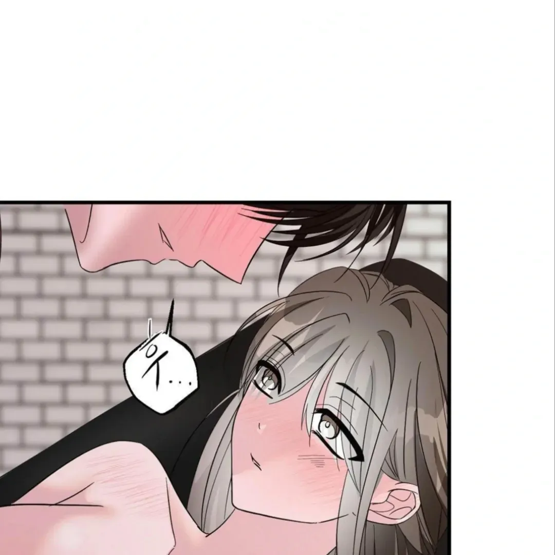 Shall I Pierce It For You? | Jealov Chapter 4 page 28 - 