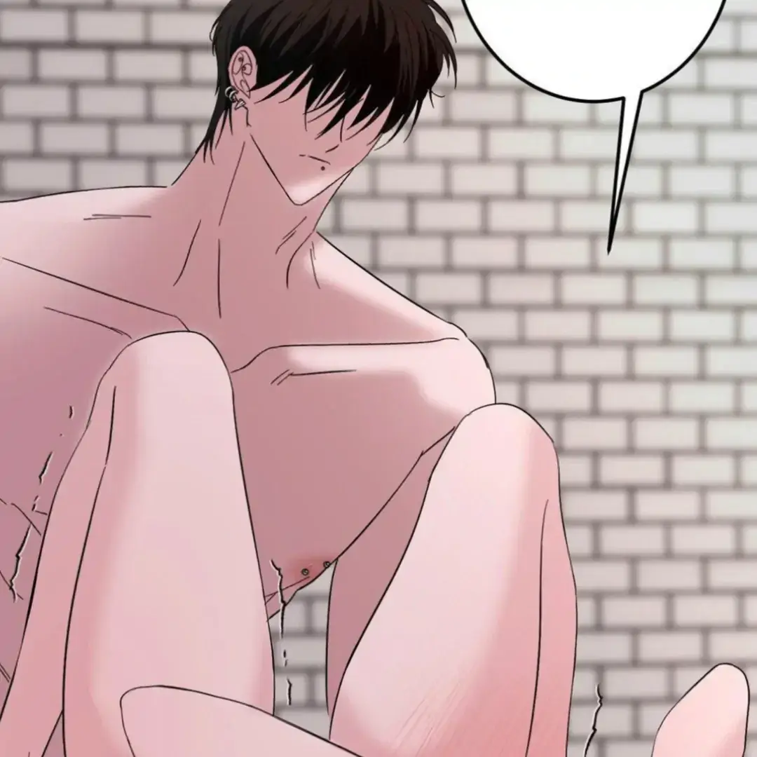 Shall I Pierce It For You? | Jealov Chapter 4 page 4 - 
