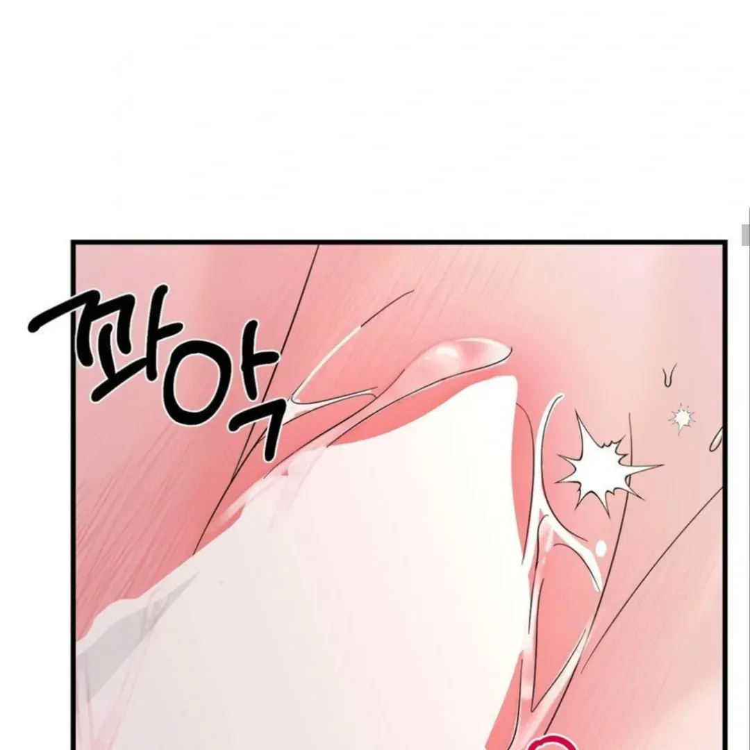 Shall I Pierce It For You? | Jealov Chapter 4 page 34 - 