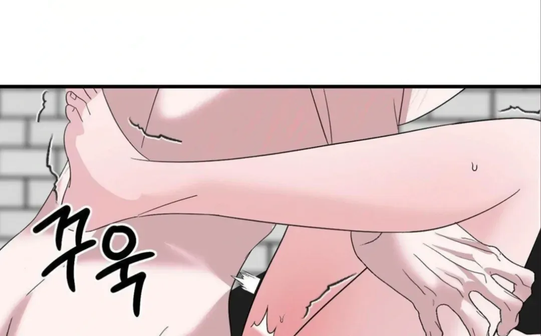 Shall I Pierce It For You? | Jealov Chapter 4 page 40 - 