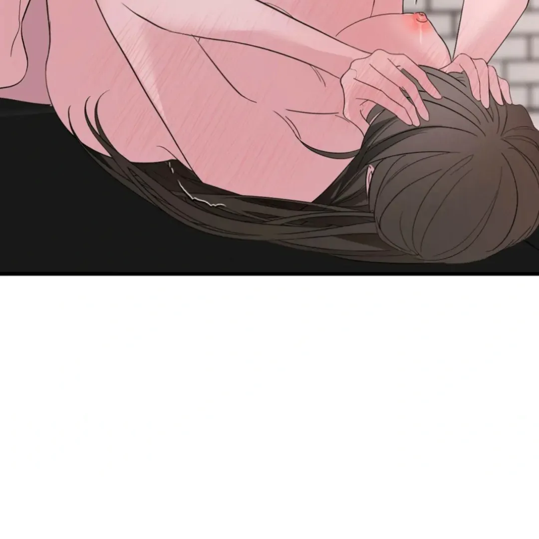 Shall I Pierce It For You? | Jealov Chapter 4 page 5 - 