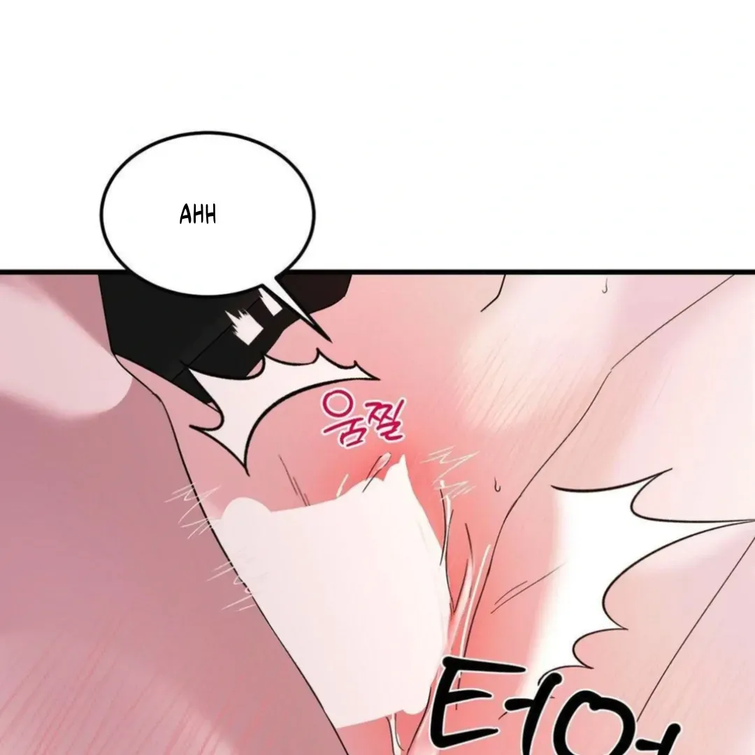 Shall I Pierce It For You? | Jealov Chapter 4 page 42 - 