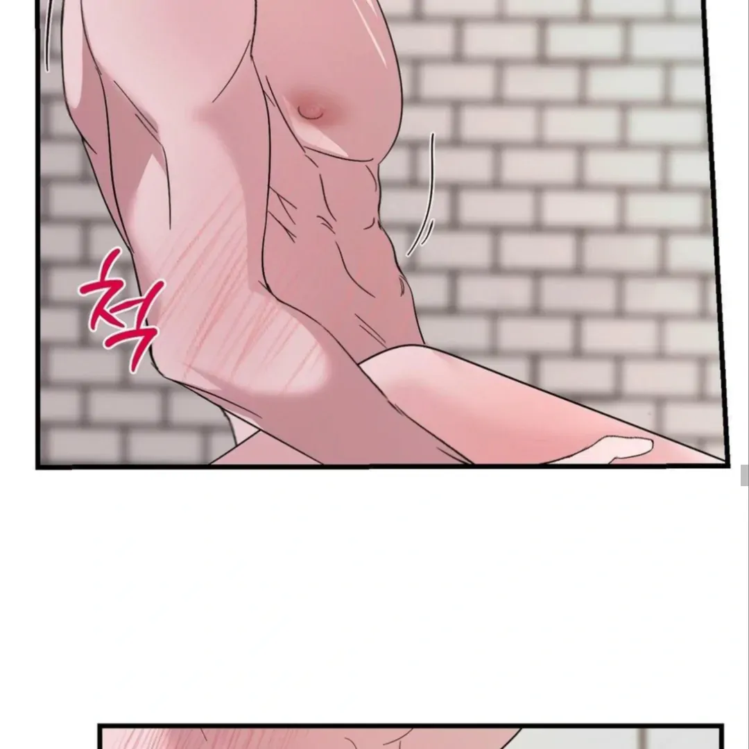 Shall I Pierce It For You? | Jealov Chapter 4 page 48 - 
