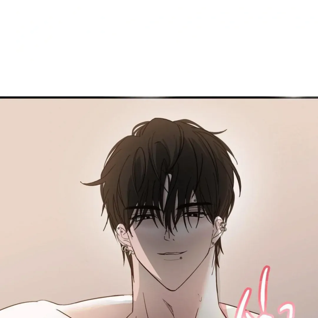 Shall I Pierce It For You? | Jealov Chapter 4 page 54 - 