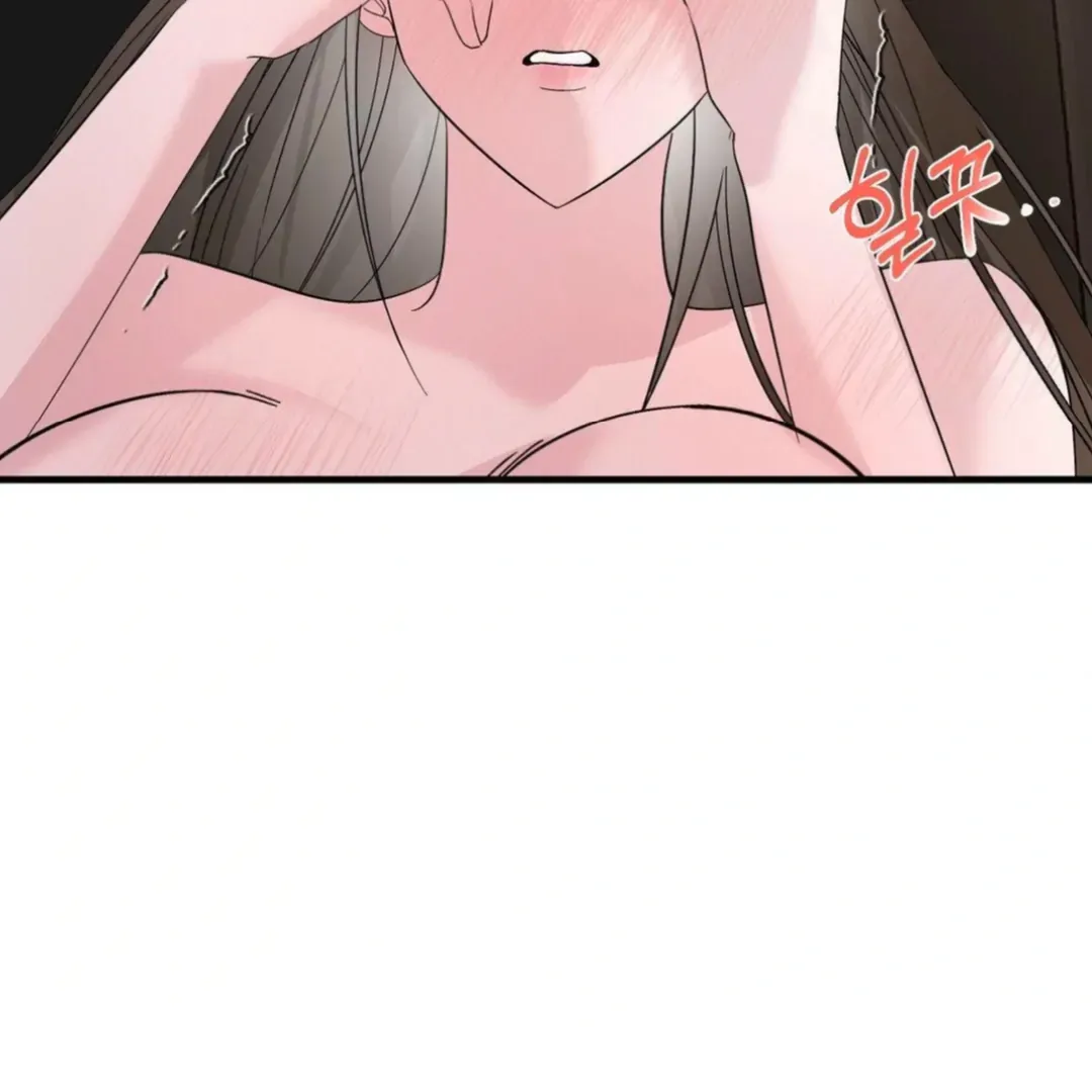 Shall I Pierce It For You? | Jealov Chapter 4 page 8 - 