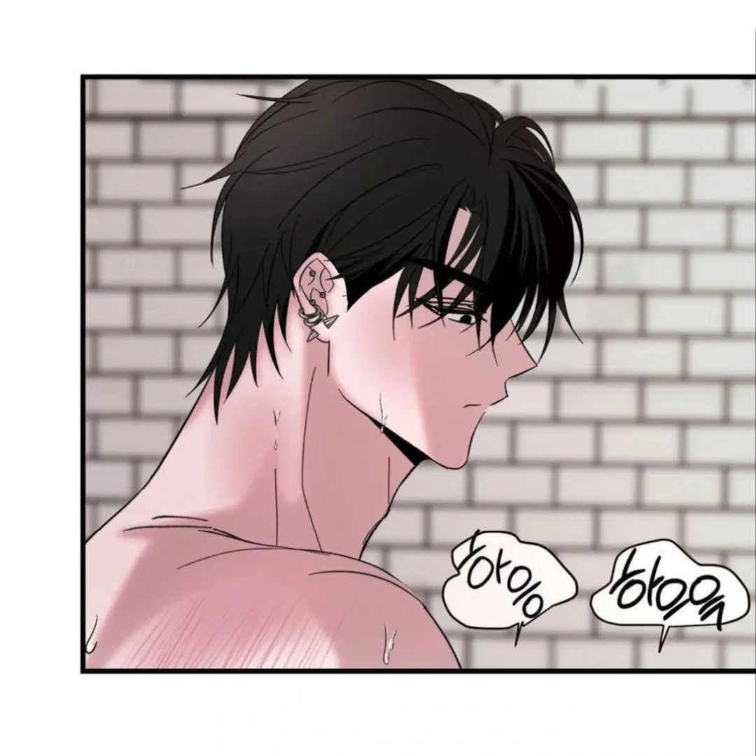 Shall I Pierce It For You? | Jealov Chapter 4 page 72 - 